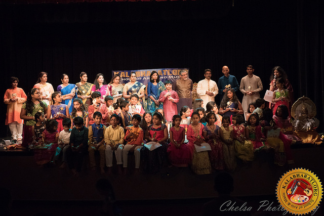 2017 Annual Program pictures